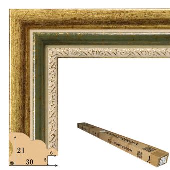 IMG_1675-17-02-18-11-38_box