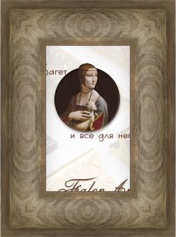 7642-3-r
