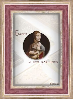 Т4122-13а