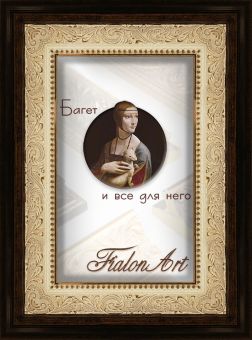Т5333-3-