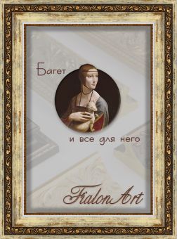 Т3326В-7-