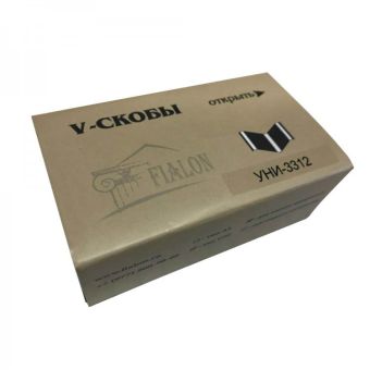 УНИ-3312