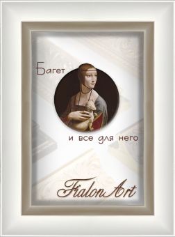 Т5524-5-