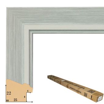 IMG_1603-15-02-18-11-19_box