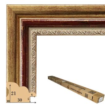 IMG_1676-17-02-18-11-38_box