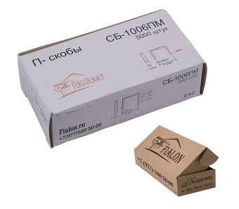 Сб-М1006П_К