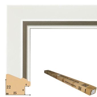 IMG_1604-15-02-18-11-19_box