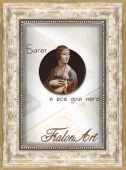 Т5026-10-