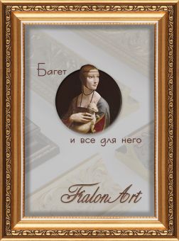 Т3326В-16-