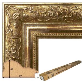 IMG_1509-05-02-18-12-07_box