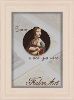 Т3120-7-