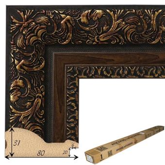 IMG_1512-05-02-18-12-07_box