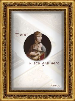 Т4326А-1-