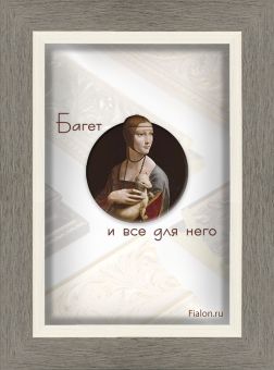 Т4116-4-