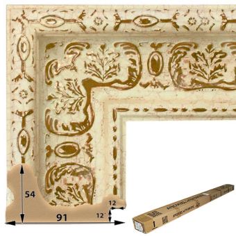 IMG_1507-05-02-18-12-52_box