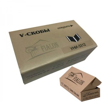УНИ-3312-20