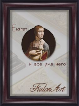 Т2415-4-