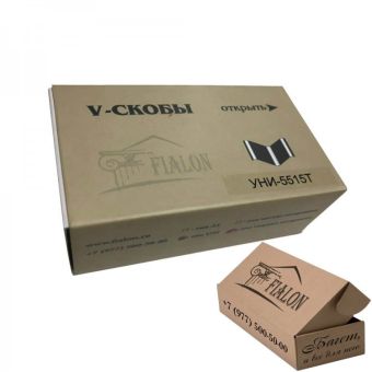 УНИ-5515Т-20