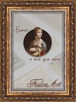 Т3326-в15